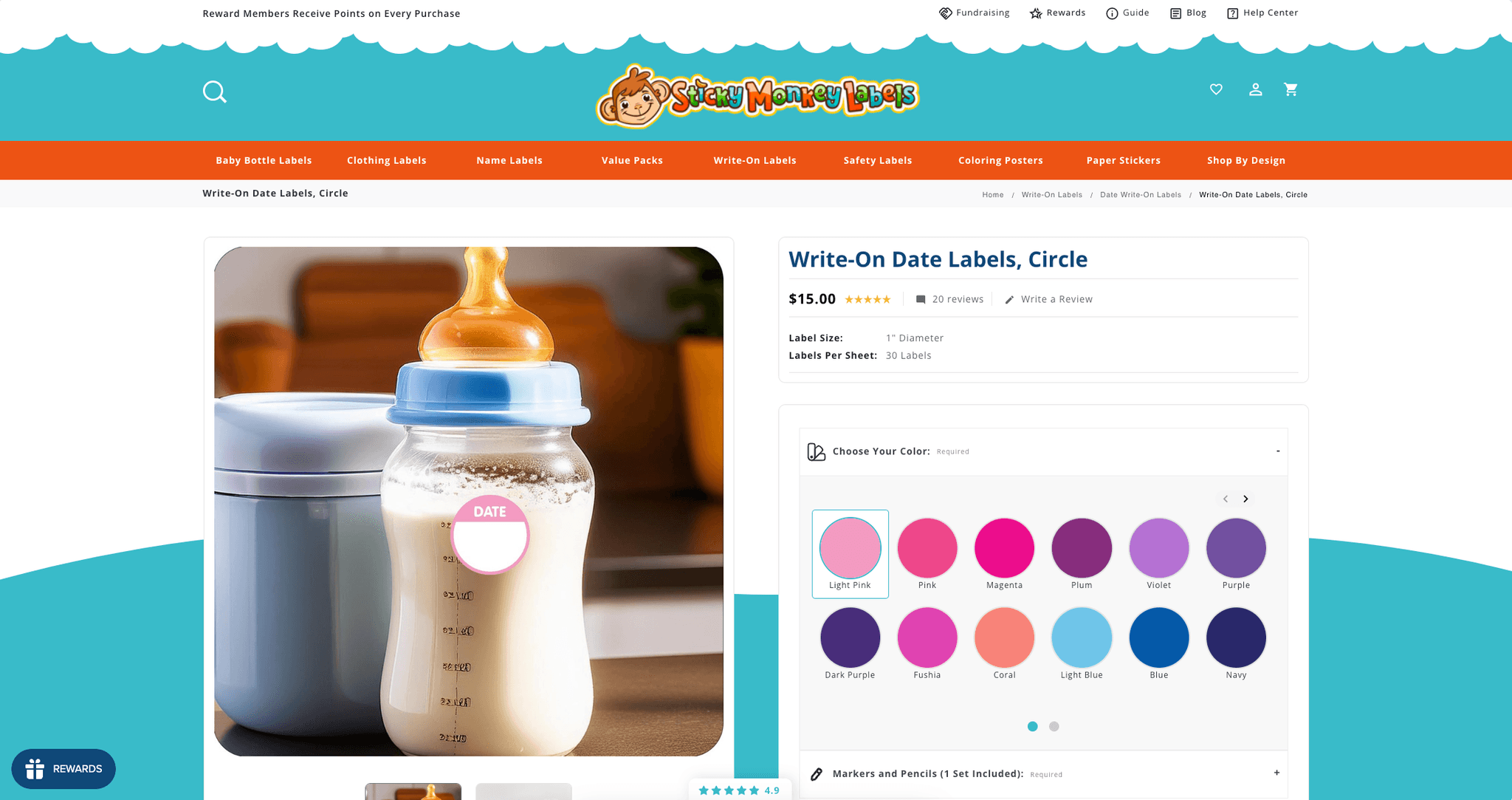 Sticky Monkey Design Boost